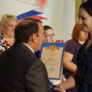 С Днем Учителя! 03.10.2015г