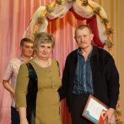 16.12.2016г РДК п.Абан Награждение тружеников сельского хозяйства Абанского района