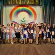 С Днем Учителя! 03.10.2015г