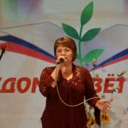 С Днем Учителя! 03.10.2015г