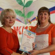 С Днем Учителя! 03.10.2015г