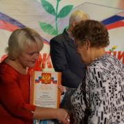 С Днем Учителя! 03.10.2015г