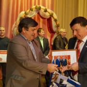 16.12.2016г РДК п.Абан Награждение тружеников сельского хозяйства Абанского района