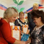 С Днем Учителя! 03.10.2015г