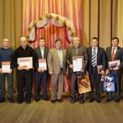 16.12.2016г РДК п.Абан Награждение тружеников сельского хозяйства Абанского района
