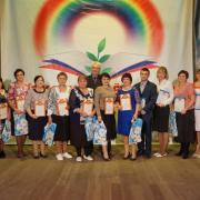 С Днем Учителя! 03.10.2015г