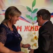 С Днем Учителя! 03.10.2015г