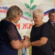 С Днем Учителя! 03.10.2015г