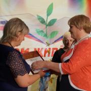 С Днем Учителя! 03.10.2015г