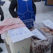 2016г п. Абан ярмарка Продовольственное раздолье