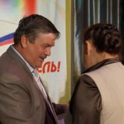 С Днем Учителя! 03.10.2015г