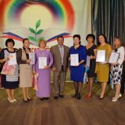 С Днем Учителя! 03.10.2015г