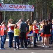 Открытие в поселке Абан стадиона имени Олимпийского чемпиона по греко-римской борьбе А.В. Шумакова 29 августа 2020г