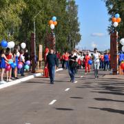 Открытие в поселке Абан стадиона имени Олимпийского чемпиона по греко-римской борьбе А.В. Шумакова 29 августа 2020г