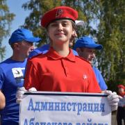 Открытие в поселке Абан стадиона имени Олимпийского чемпиона по греко-римской борьбе А.В. Шумакова 29 августа 2020г