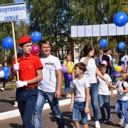 Открытие в поселке Абан стадиона имени Олимпийского чемпиона по греко-римской борьбе А.В. Шумакова 29 августа 2020г