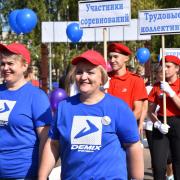 Открытие в поселке Абан стадиона имени Олимпийского чемпиона по греко-римской борьбе А.В. Шумакова 29 августа 2020г