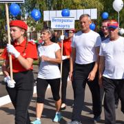 Открытие в поселке Абан стадиона имени Олимпийского чемпиона по греко-римской борьбе А.В. Шумакова 29 августа 2020г