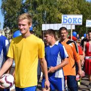 Открытие в поселке Абан стадиона имени Олимпийского чемпиона по греко-римской борьбе А.В. Шумакова 29 августа 2020г