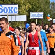 Открытие в поселке Абан стадиона имени Олимпийского чемпиона по греко-римской борьбе А.В. Шумакова 29 августа 2020г