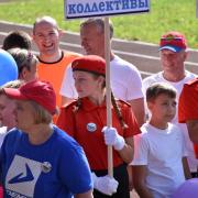 Открытие в поселке Абан стадиона имени Олимпийского чемпиона по греко-римской борьбе А.В. Шумакова 29 августа 2020г