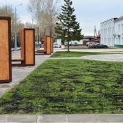 Реализация Проекта «Живи, цвети, родной посёлок» п. Абан 2020г