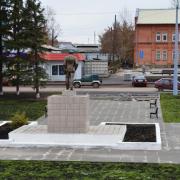 Реализация Проекта «Живи, цвети, родной посёлок» п. Абан 2020г