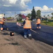 В Абане началась реализация проекта «Живи, цвети, родной посёлок» июль 2020г