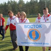 23-24.09.2016г Тесь финальные игры X Спартакиады Совета муниципальных образований Красноярского края