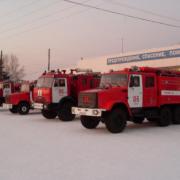 Пожарная техника ПЧ-86, п. Абан