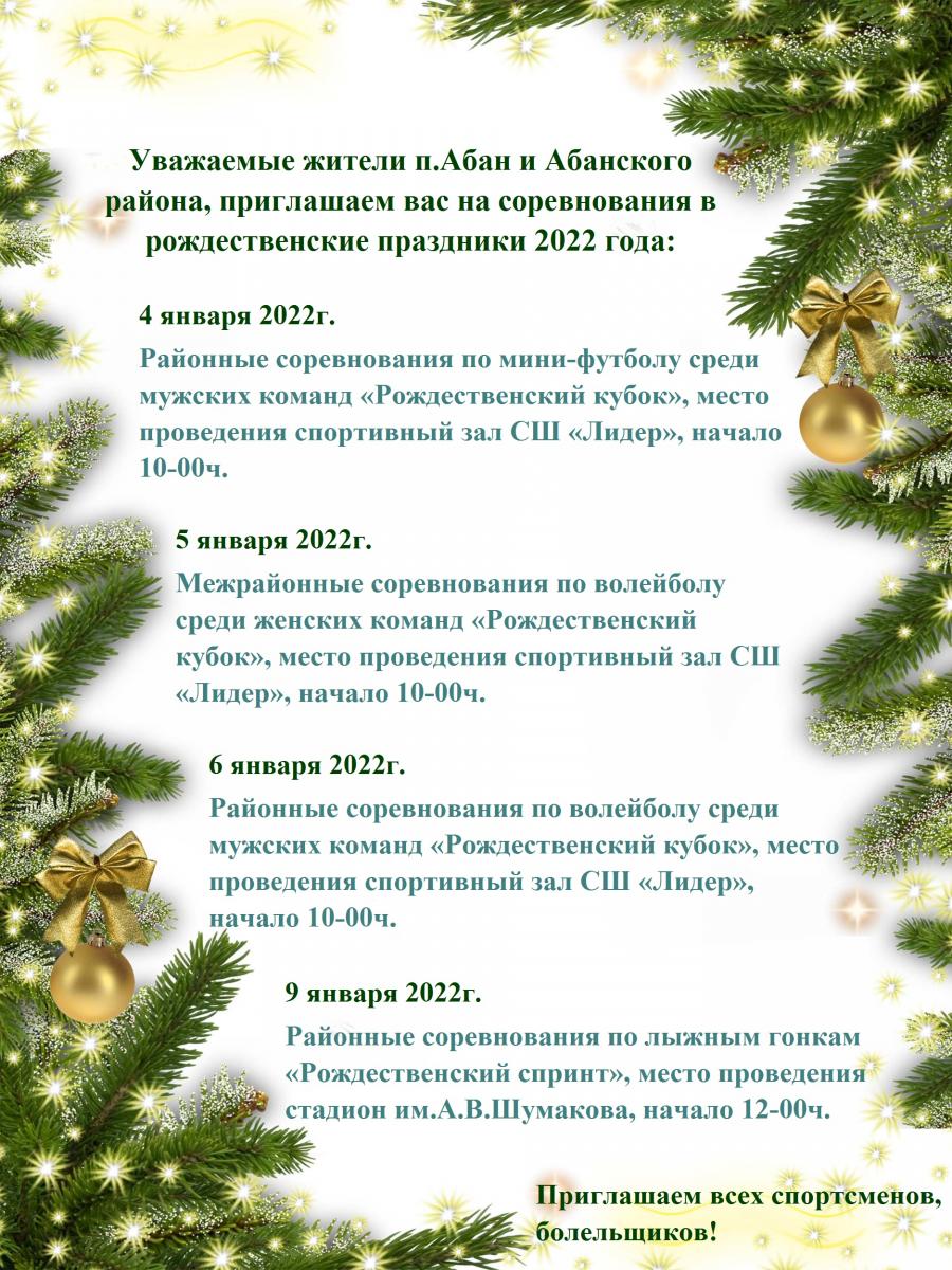 9430403_-_kopiya.jpg